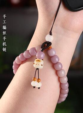 紫色菩提根手机链可爱招财猫挂件女生手机壳手链挂绳精致手腕挂饰