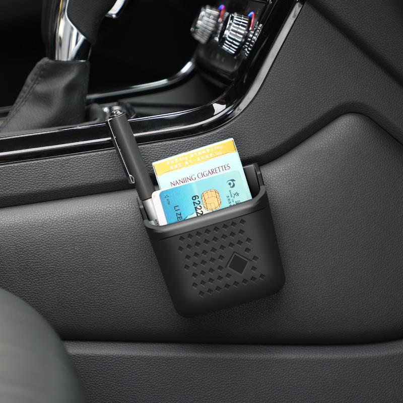 粘贴式汽车座椅夹缝收纳盒车内整理用品多功能车载储物手机置物盒