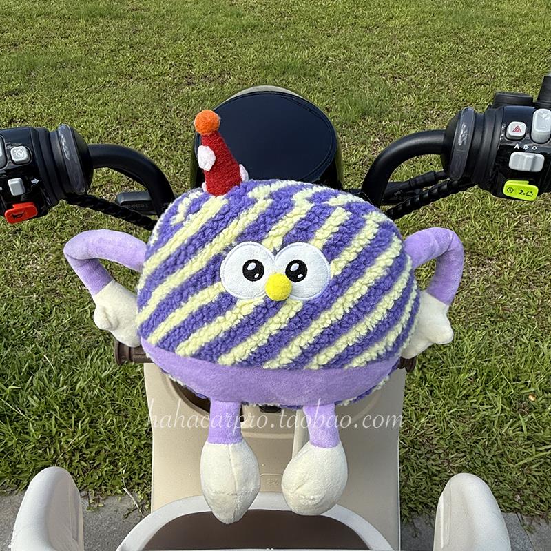 电动车防撞头保护垫电瓶车儿童婴儿宝宝座椅防撞头垫前置软包玩偶