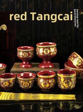 朱红陶瓷供碗供水杯拜拜汤碗斋饭碗招财茶杯酒杯供水杯神台贡品