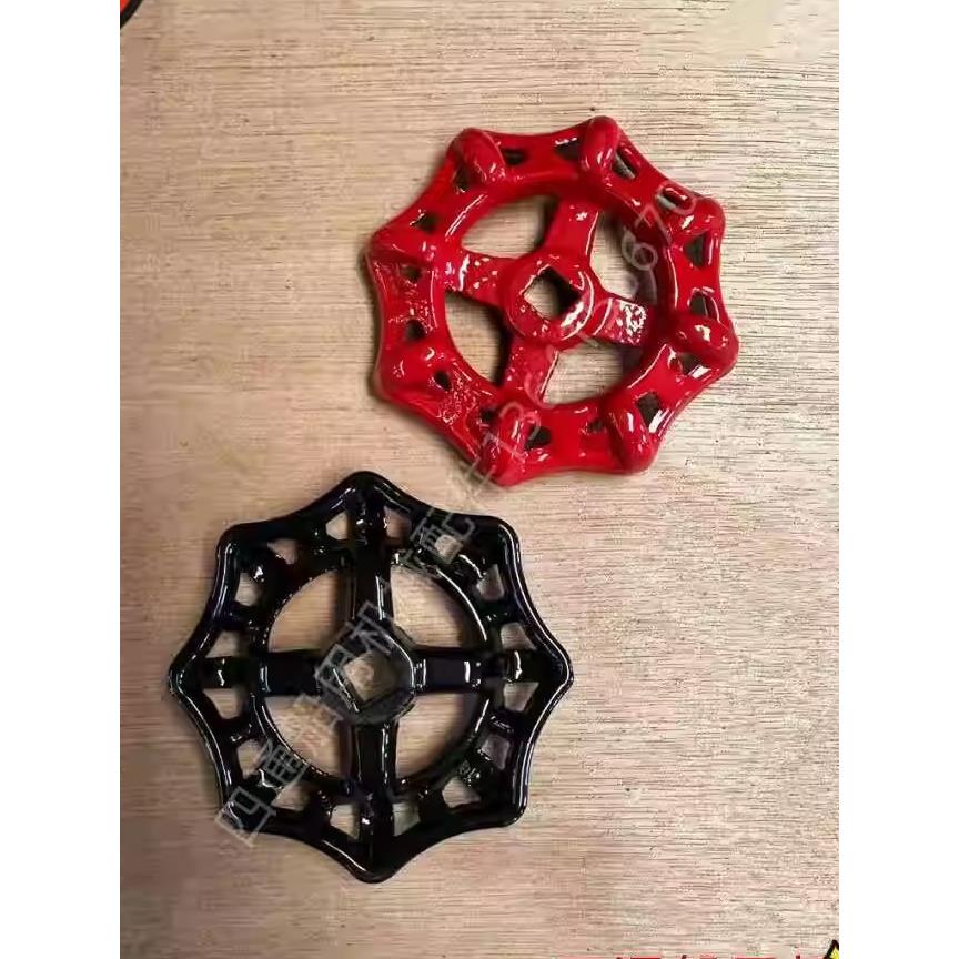 菊花手轮 铸铁手轮铜阀门针形阀丝扣球阀手轮楼宇管道 开关 手柄