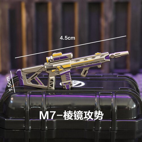 三角洲行动周边乐高人仔军事装备武器积木小人的枪暗区突围模型刀