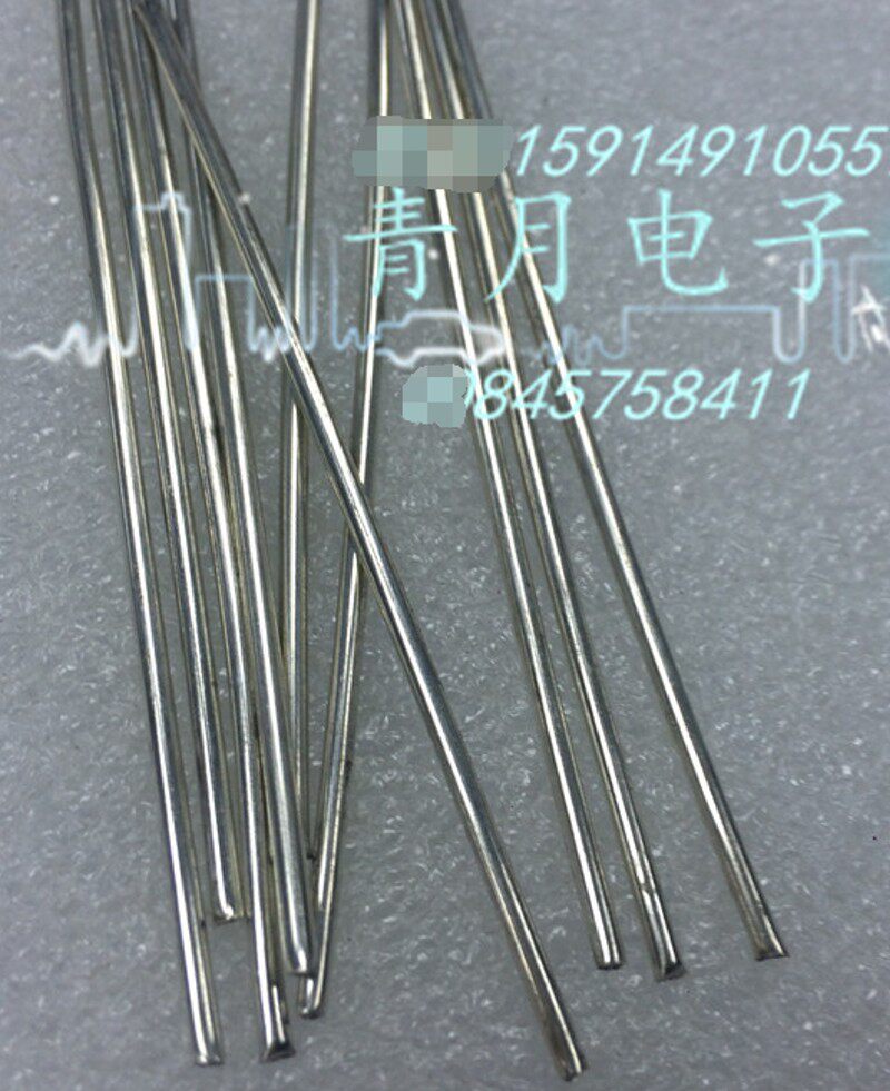 50-2金属外皮射频同轴线缆 RG405高频信号电缆 低衰减半钢线 50欧