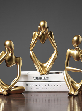 简约书柜金色思考者摆件现代家居客厅酒柜电视柜桌面人物装饰品