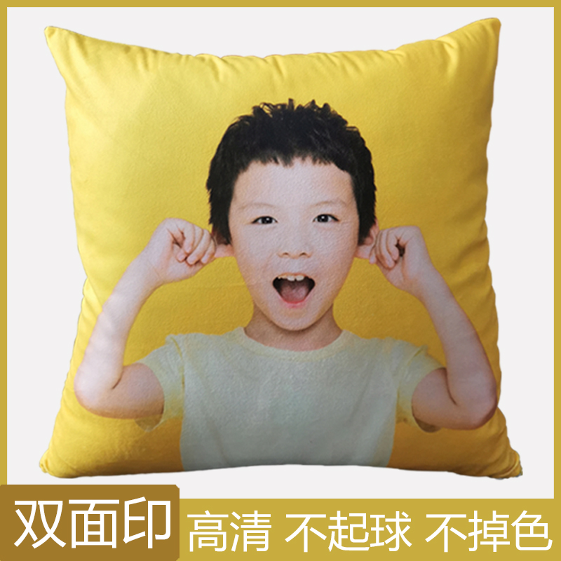 抱枕定制diy照片可印来图枕头订制logo腰枕靠枕被子两用靠垫礼物