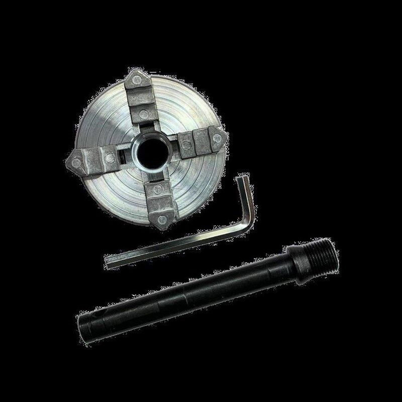 组合微型车床主轴连接杆迷你小卡盘四爪单动夹头家用木工卡具50mm
