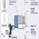 威尔沃夫电磁隔膜计量泵加药计量泵二氧化氯投加泵水处理投药泵