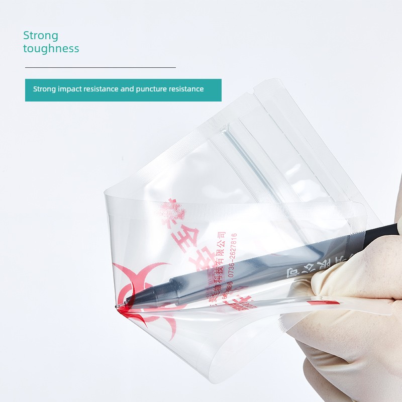 比克曼生物安全袋病理标本取样接收袋医学检验条无菌运输袋生物安