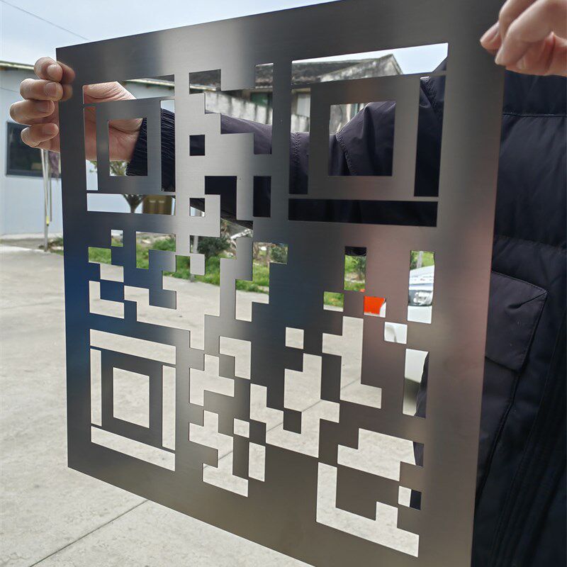 不锈钢二维码镂空地面喷涂车位工位号码牌定制金属设备铭牌腐蚀