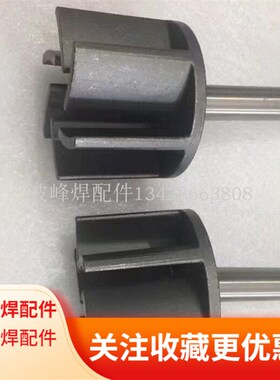 日东锡炉叶轮波峰焊叶轮CSJ6铸铁叶轮316不锈钢打波峰搅拌叶轮
