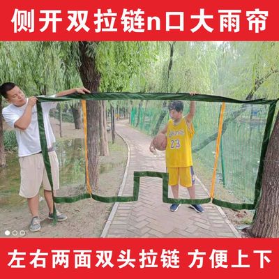 电动三轮车前挡风加厚高清透明雨棚帘全包围遮风挡雨车篷帘挡雨帘