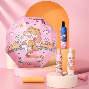 全自动雨伞儿童雨伞女孩男孩上学专用小学生幼儿园折叠伞男童定制