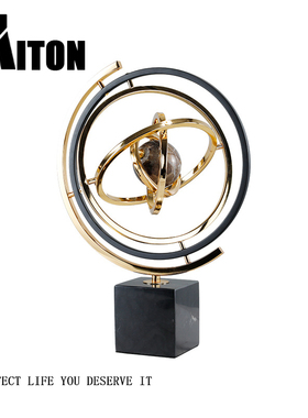 欧式大理石地球仪摆件办公室样板书房书桌客厅电视柜玄关软装饰品