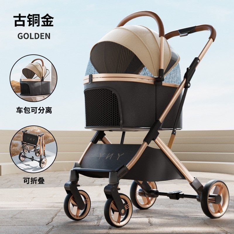 【新款】宠物推车狗狗猫咪轻便可折叠分离外出宠物手推遛狗航空箱