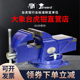 大象牌台钳工业级多功能重型台虎钳加重型桌钳工作台精密120度6寸