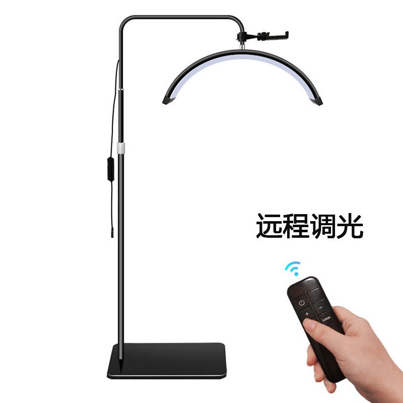 美睫灯美容纹绣灯美甲纹眉牙医护肤美业led嫁接睫毛专用U型落地灯