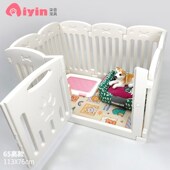 宠物围栏狗室内狗子中小型犬泰迪柯基比熊围栏