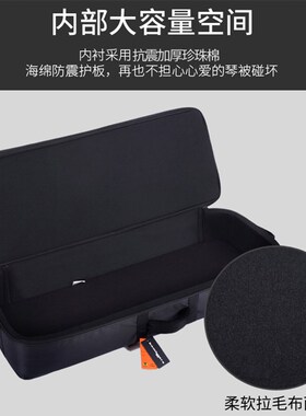 爵士蚂蚁Jzzn电子琴包  键盘电钢琴合成器加厚防撞背包