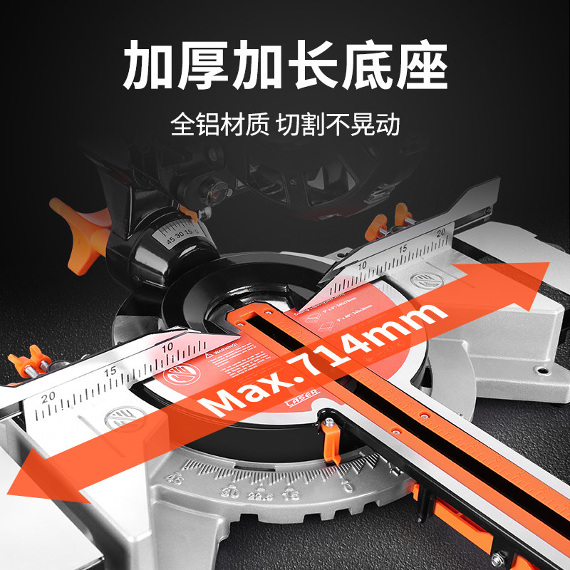 寸寸拉杆斜切锯铝机高精度多功能界铝机木工铝合金度切割机