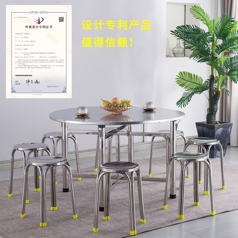 不锈钢餐桌餐椅桌椅成8人10折叠餐厅大圆桌饭桌吃饭桌子12