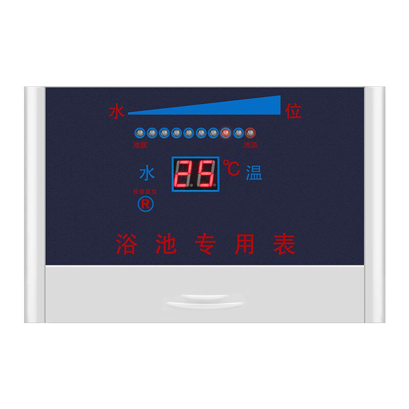 多头式水温水位计水位仪显示器浴池锅炉水箱水塔池液位传感器,机械设备,其他机械设备,淘宝优惠券,粉丝福利购,淘宝优惠卷