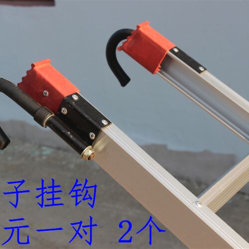 加厚铝合金梯子直梯一字梯单面侧梯爬宿舍上下床铺梯子家用阁楼梯