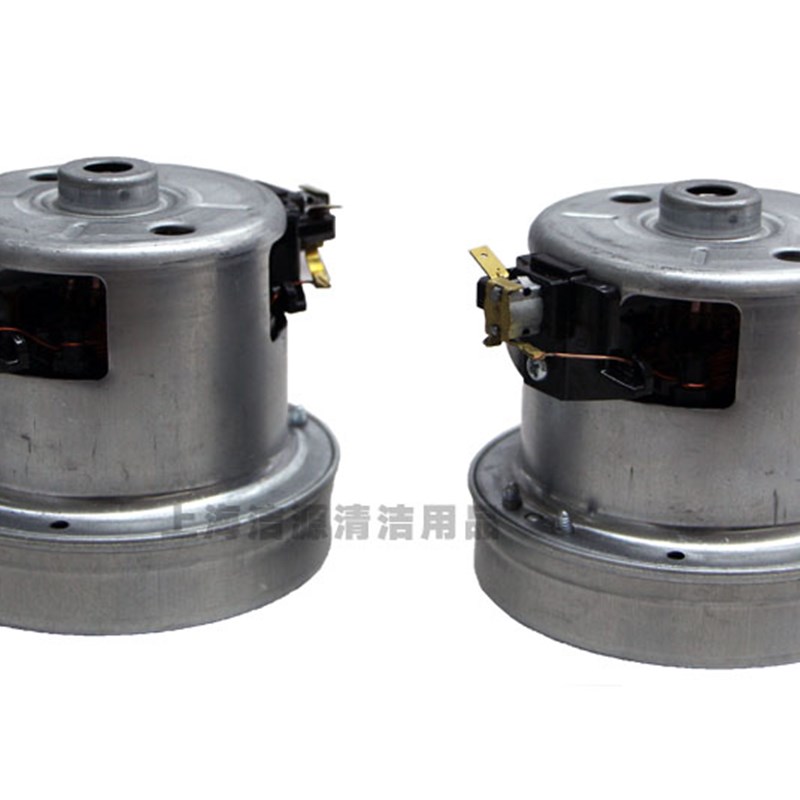 HWX-1 V1J-PT22吸尘器电机马达10W 大盘105mm小盘8mm