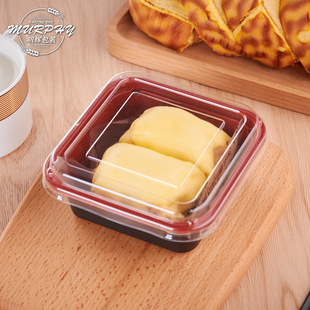 班戟盒子一次性 饼干盒 甜品盒 西点盒 点心盒 烘焙包装盒