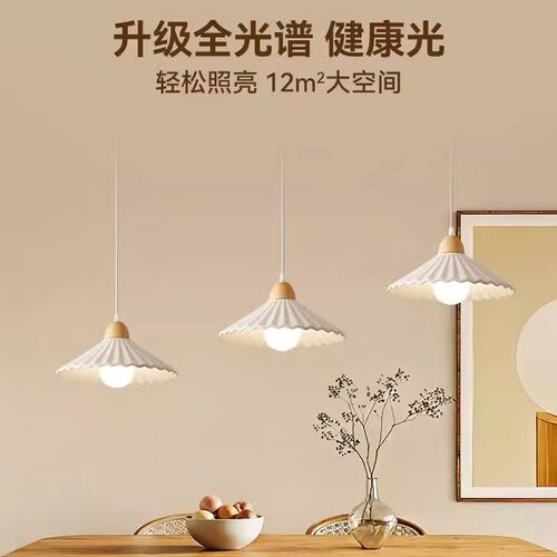 法式奶油风百褶现代创意奶油餐桌吧台具