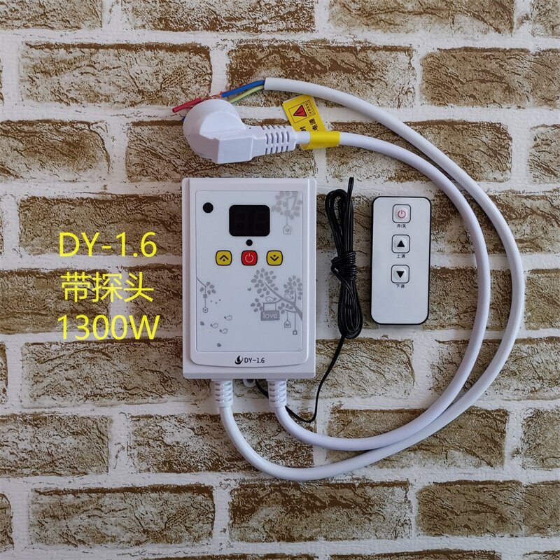 韩国电热膜温控器电暖炕静音温控开关电热板电热炕温度控制器双控