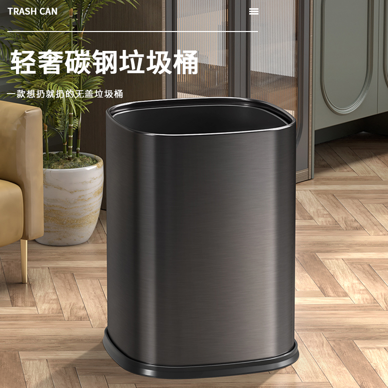 不锈钢无盖垃圾桶大容量办公室客厅垃圾桶卧室卫生间酒店商用大号
