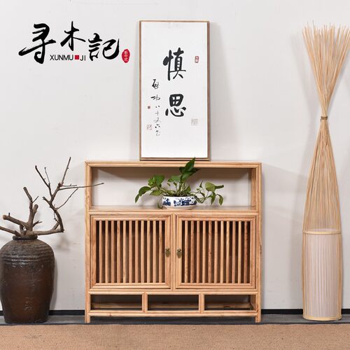 新玄柜实木门厅入户进门全饰柜墙边客厅半截柜矮柜地