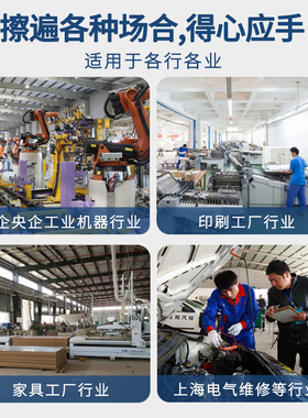 擦布 全白色 白揩布吸水 白抹布 白揩布 擦布 掉毛精白