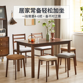 叠放实木加厚小板凳摞叠餐桌凳软包现代方凳