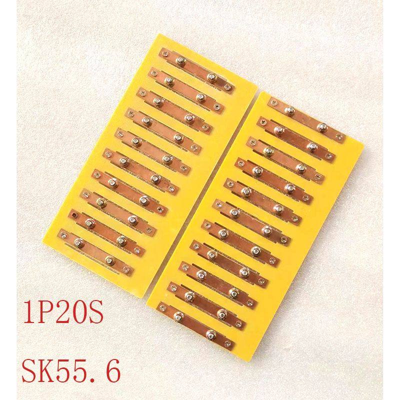 .电连接板串联板紫铜螺丝款定制尺寸和串数或其他,五金/工具,电力连接器,淘宝优惠券,粉丝福利购,淘宝优惠卷