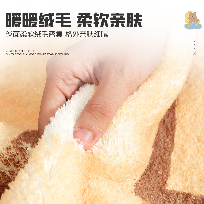 卧室地毯床边毯家用客厅毯子垫地爱房间毛绒毯坐睡床前地毯,居家布艺,床边毯,淘宝优惠券,粉丝福利购,淘宝优惠卷