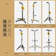 海力斯吉他贝斯支架 琴架