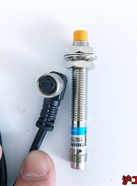 沪工接近关LJ2ZG航空插NN直流三线常D传感器