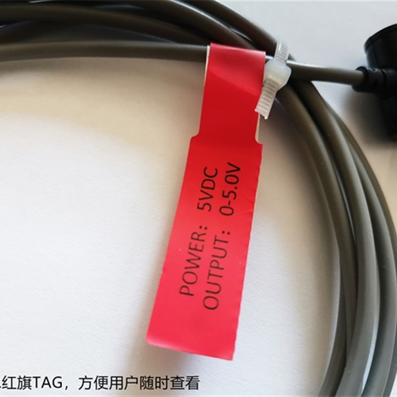 工业级土壤湿度传感器 IP防水等级 硬度防腐蚀耐刮擦 5