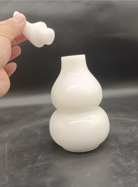天然玉石白玉葫芦带盖子中间装水乔迁业礼品