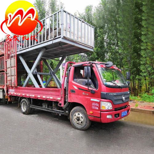 汽车升降卸活猪笼子装猪平升机上猪台载重2吨出猪台赶猪机械