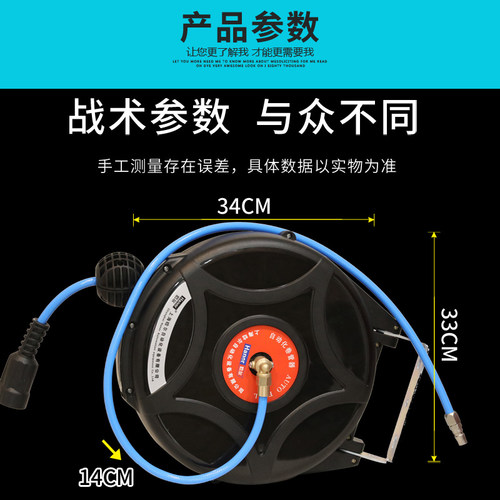 气鼓自动伸缩气管卷管器气泵风管软管收缩汽修美容洗车鼓气动工具