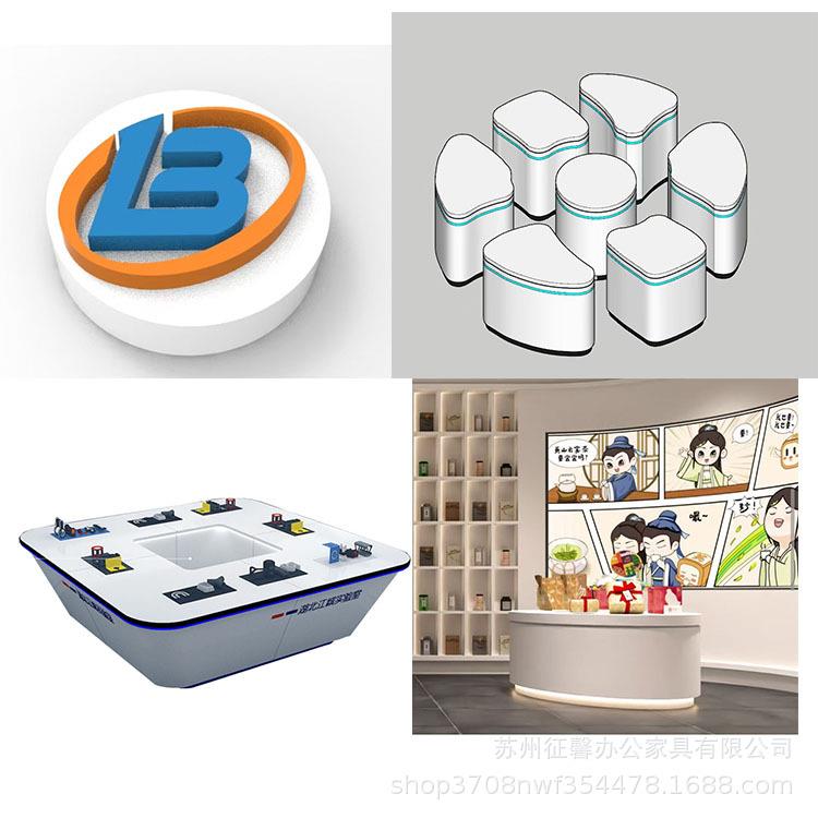 定制烤漆家具异形展台公司展示柜中岛柜商业展厅科技感产品陈列柜