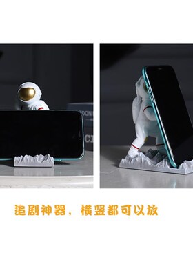 办公室电脑桌面摆件宿舍电竞房间桌子科技感装饰品台式配饰小摆设