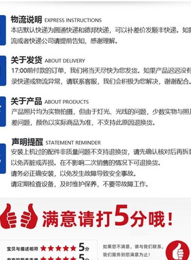 速发电磁刹车制动器 RXD制动器 中力小金刚 11155200121 叉车配件