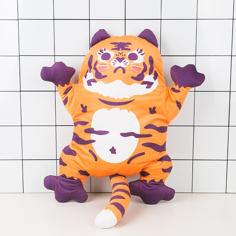 捕梦岛虎年老虎抱枕被子两用抱枕毯毯子午睡趴睡枕午休学校空调毯