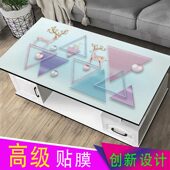 仿大理石茶几贴纸翻新贴桌面膜餐桌保护膜台面贴膜自粘防水耐高温