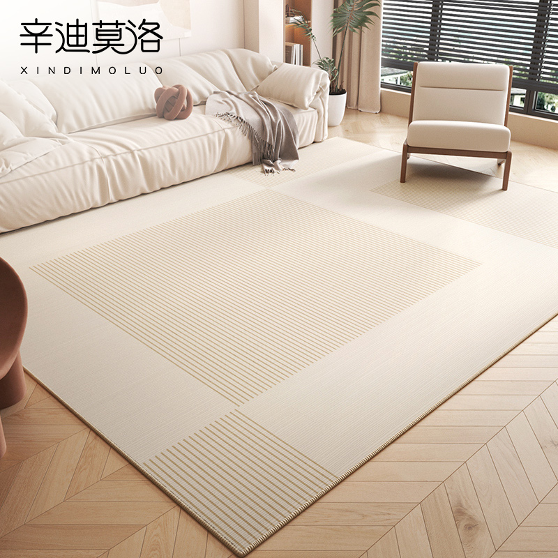 2024新款客厅地毯大尺寸全铺沙发茶几可擦家用卧室床边毯阳台地垫