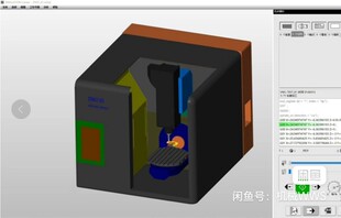hypermill2021-dmu50西门子840d-上机后处理-带机床文件