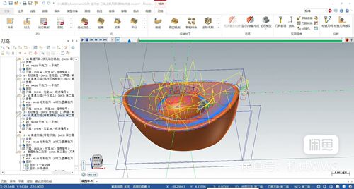 Mastercam2024 金元宝 三轴上机刀路图档